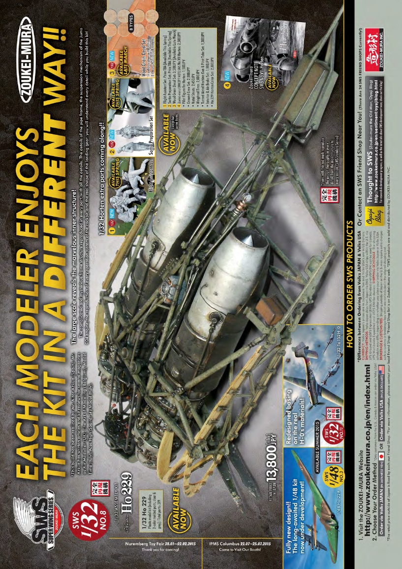 Airfix Model World 53 2015-4